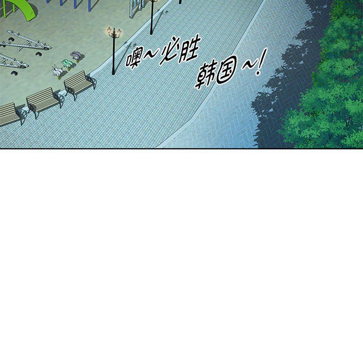 RE:23岁第10話