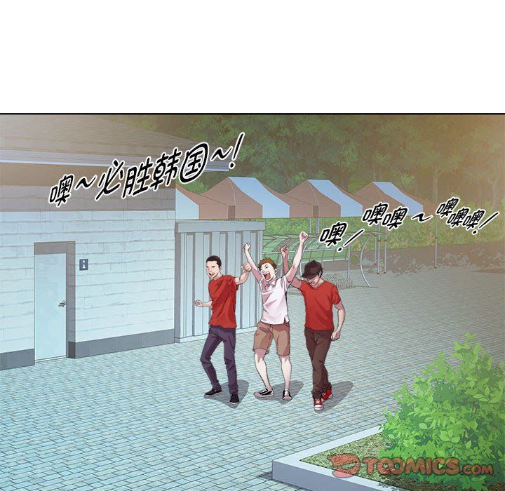 RE:23岁第10話