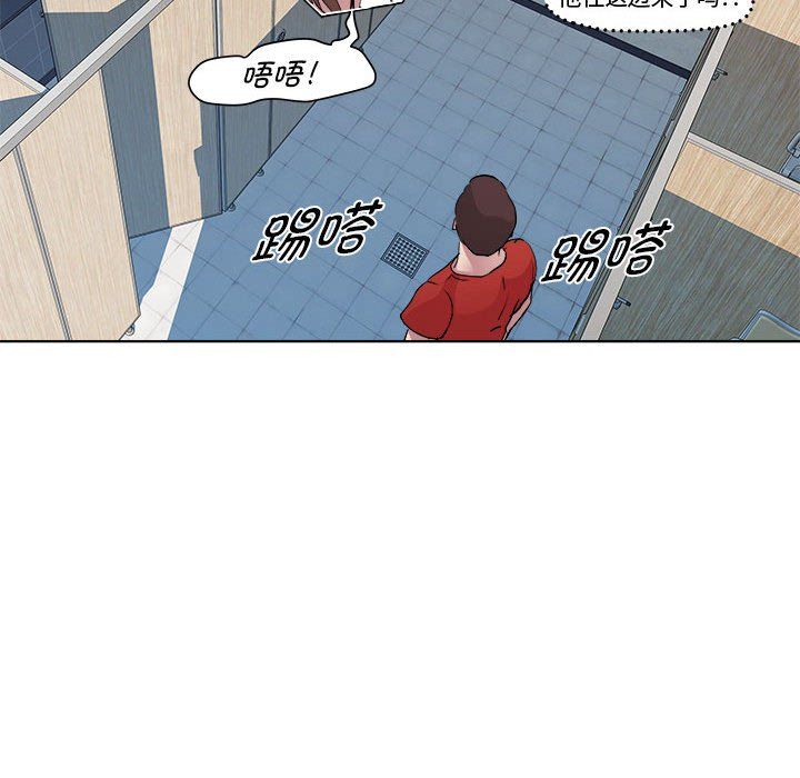 RE:23岁第10話