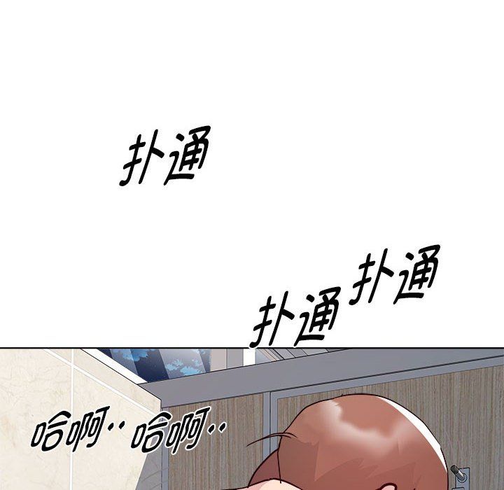 RE:23岁第10話