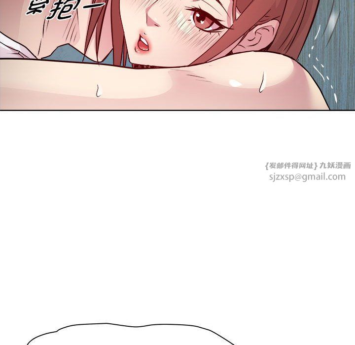 RE:23岁第10話