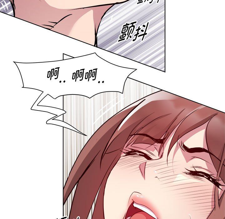 RE:23岁第10話