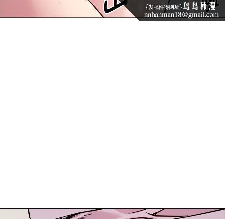 RE:23岁第10話