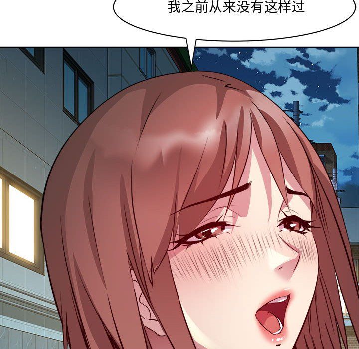 RE:23岁第10話