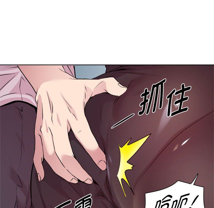 RE:23岁第10話
