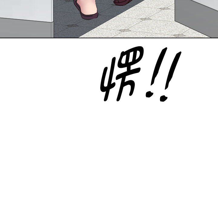 RE:23岁第10話