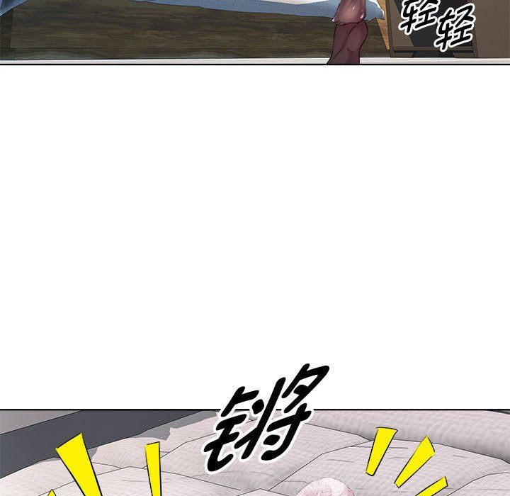 RE:23岁第10話