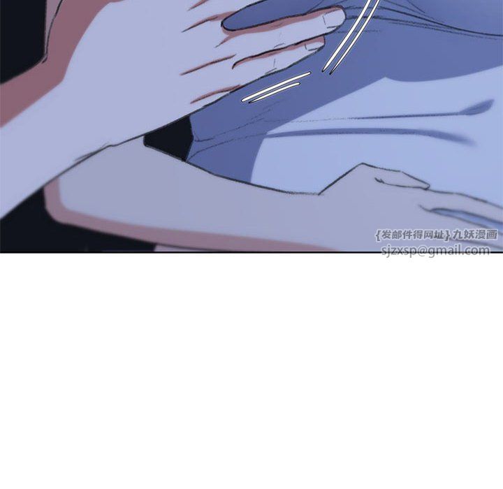 危险同学会第33話