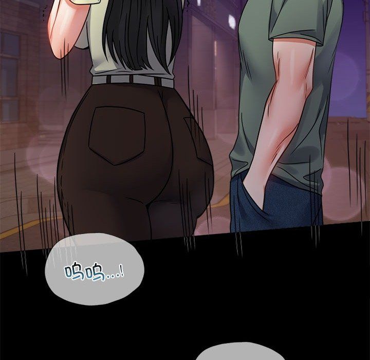 背叛的开始第40話