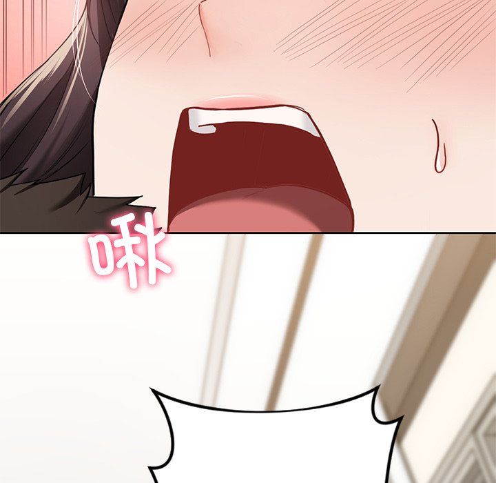 不当朋友当恋人第50話