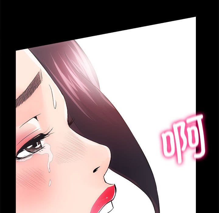 房产姐妹花 - 第7話103.jpg,房产姐妹花 - 第7話103,房产姐妹花 - 第7話