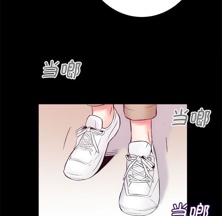 房产姐妹花第7話