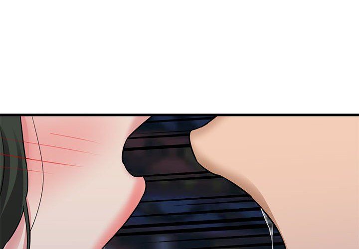 我的拉拉队宝贝 - 第6話2.jpg,我的拉拉队宝贝 - 第6話2,我的拉拉队宝贝 - 第6話