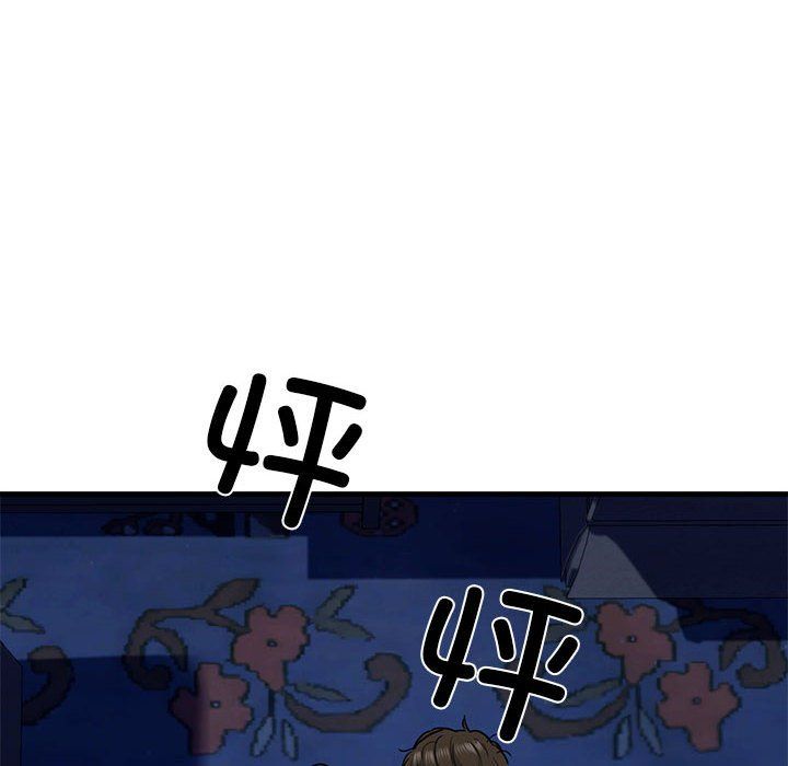 我的拉拉队宝贝 - 第6話12.jpg,我的拉拉队宝贝 - 第6話12,我的拉拉队宝贝 - 第6話