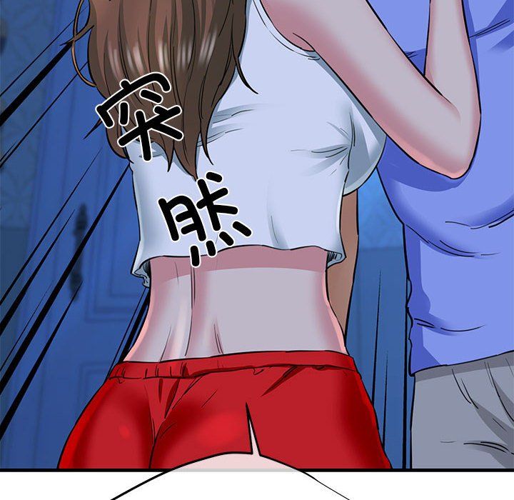 我的拉拉队宝贝 - 第6話115.jpg,我的拉拉队宝贝 - 第6話115,我的拉拉队宝贝 - 第6話