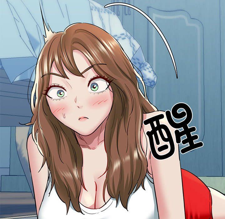 我的拉拉队宝贝 - 第6話203.jpg,我的拉拉队宝贝 - 第6話203,我的拉拉队宝贝 - 第6話