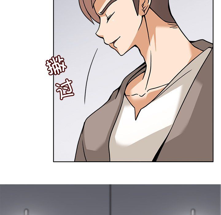 回到过去爱上你第5話