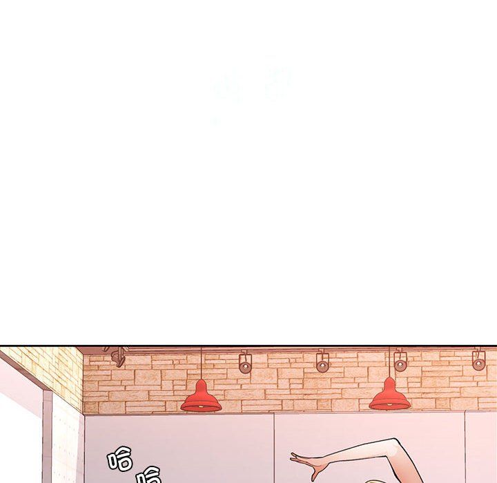 脱轨关系第20話