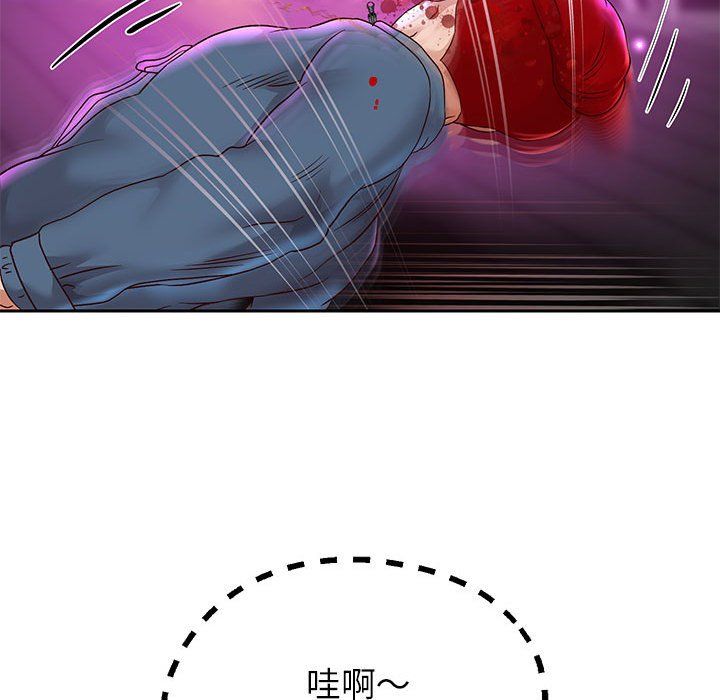 重生之长枪无敌第22話