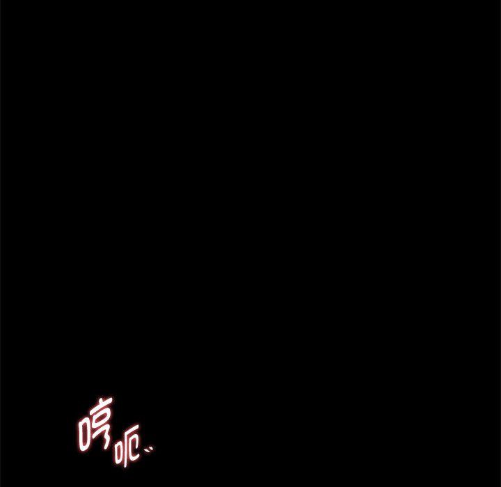 难以克制的欲望第38話