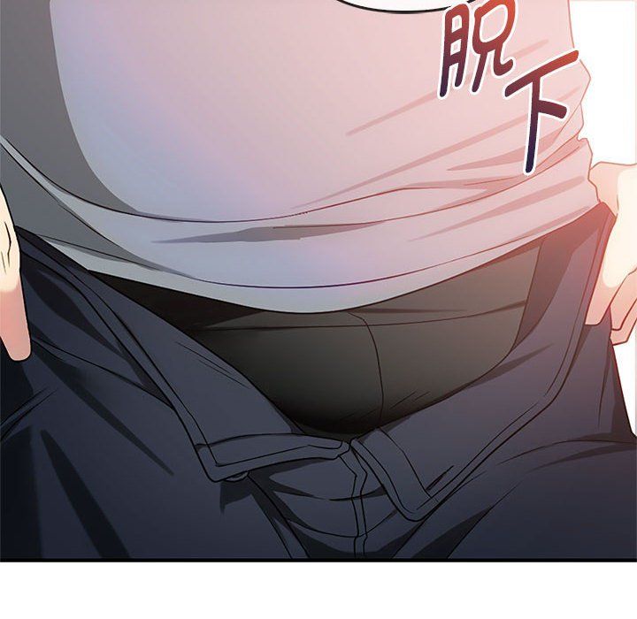 难以克制的欲望第38話