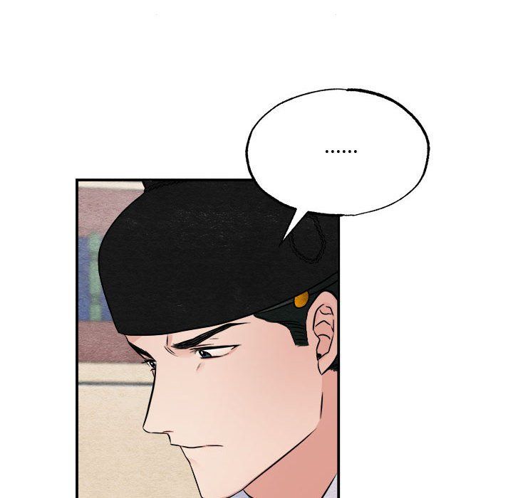 狂眼第29話
