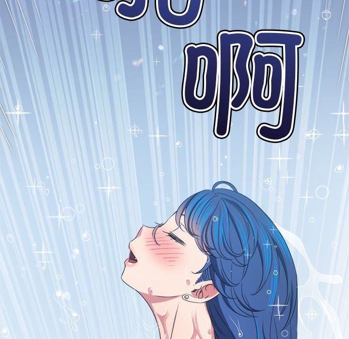 难缠小恶女第220話