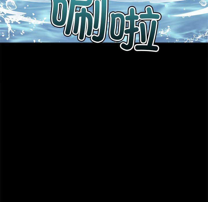 难缠小恶女第220話