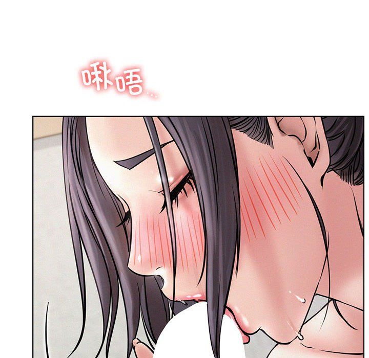 屋檐下的光第41話