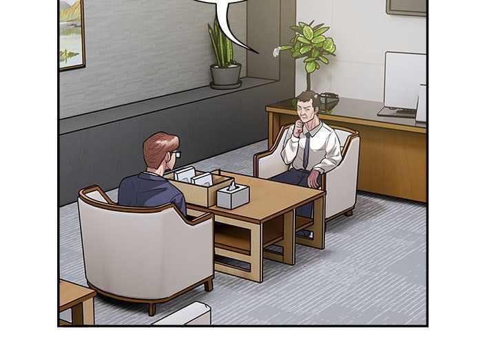 银行业务员的秘密第12話