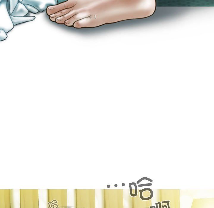 不可抗拒的吸引第23話