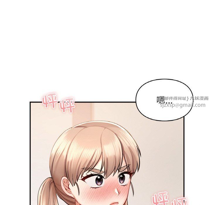 爱的游乐园第35話