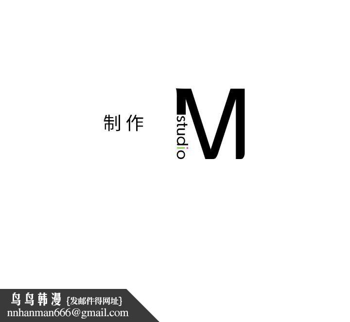 爱的游乐园第35話