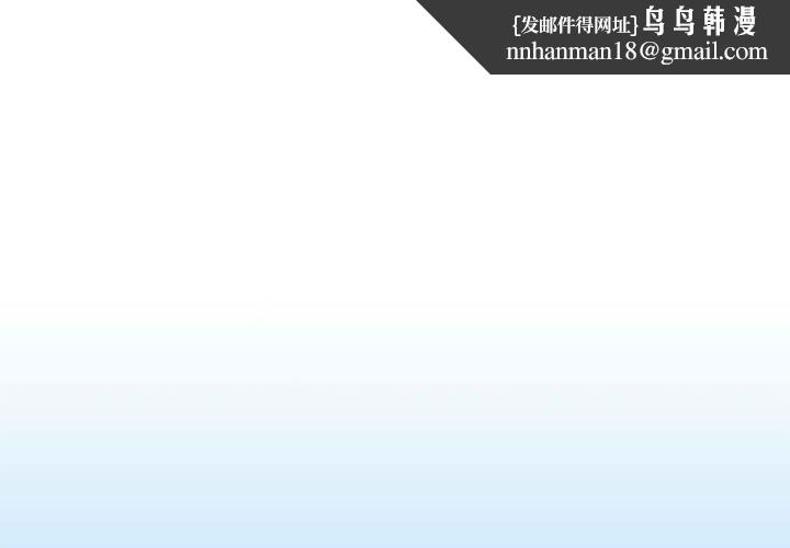 大企业里的小秘密 - 第1話1.jpg,大企业里的小秘密 - 第1話1,大企业里的小秘密 - 第1話