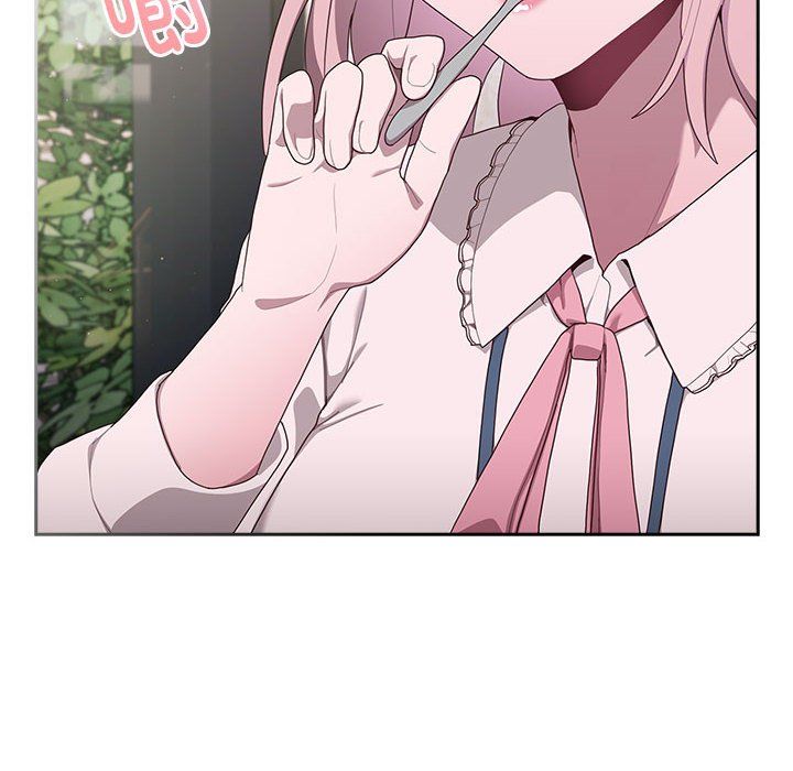 大企业里的小秘密第2话