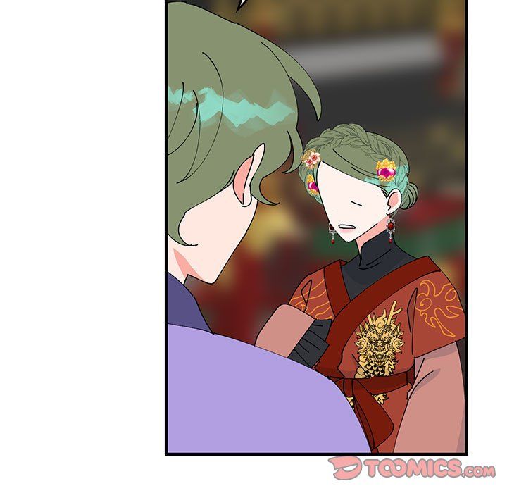 毒酒第33話