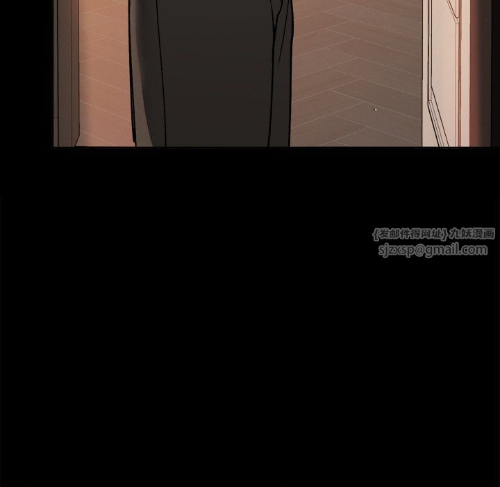 咖啡因第27話