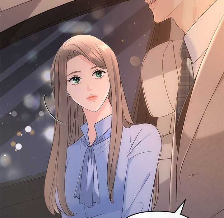 协议关系 - 第17話22.jpg,协议关系 - 第17話22,协议关系 - 第17話