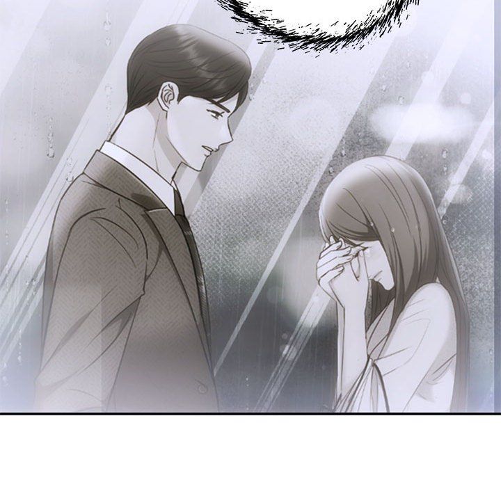 协议关系第17話