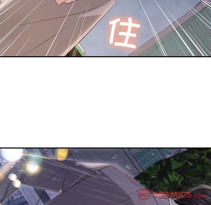 协议关系 - 第17話48.jpg,协议关系 - 第17話48,协议关系 - 第17話