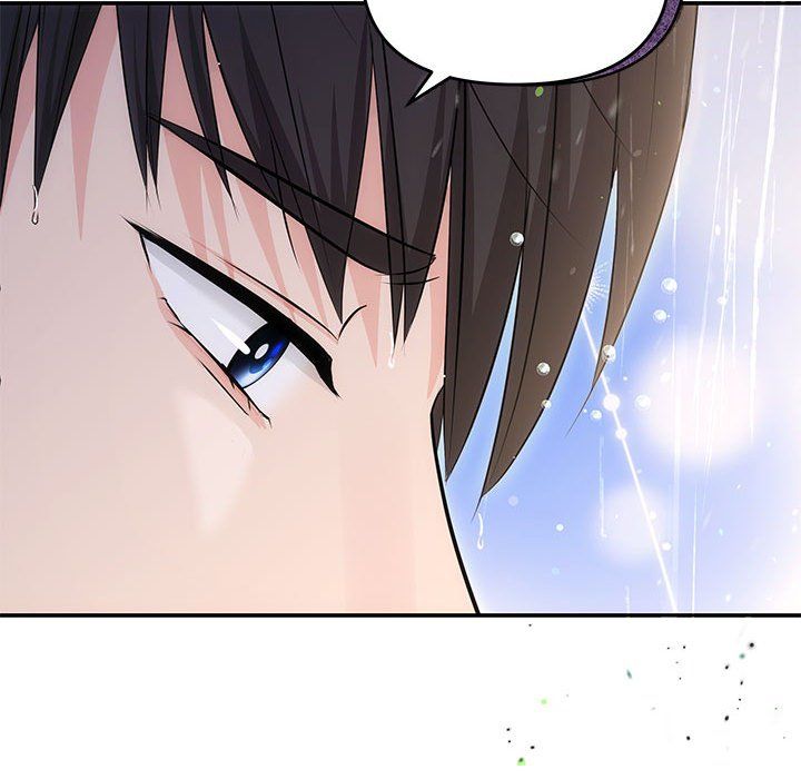 协议关系 - 第17話112.jpg,协议关系 - 第17話112,协议关系 - 第17話