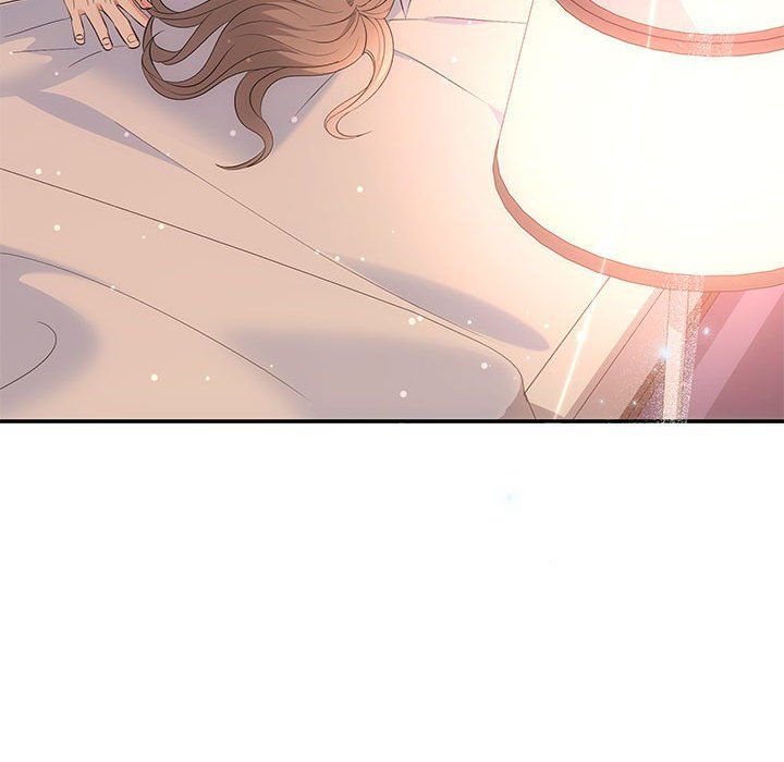 协议关系 - 第17話132.jpg,协议关系 - 第17話132,协议关系 - 第17話