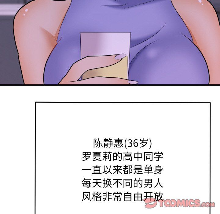 146.jpg