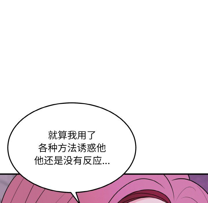 149.jpg