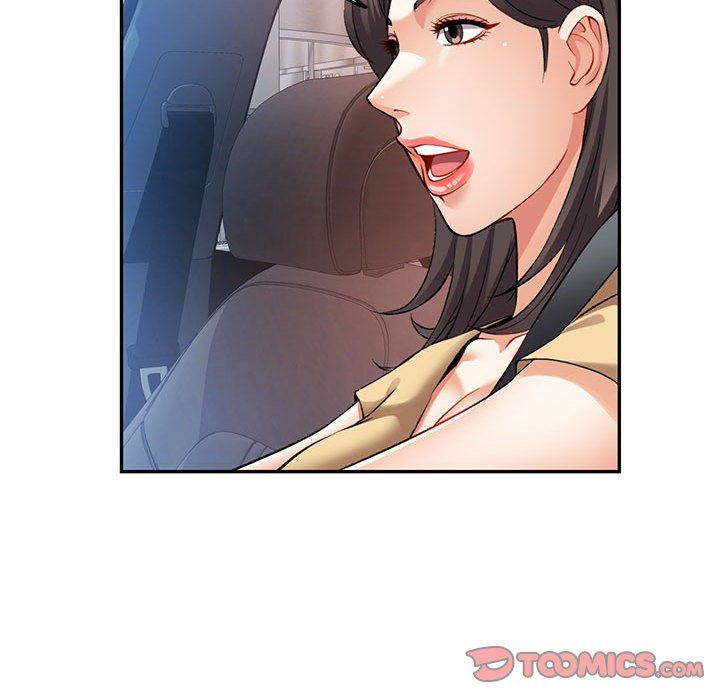 可以爱你吗第20話