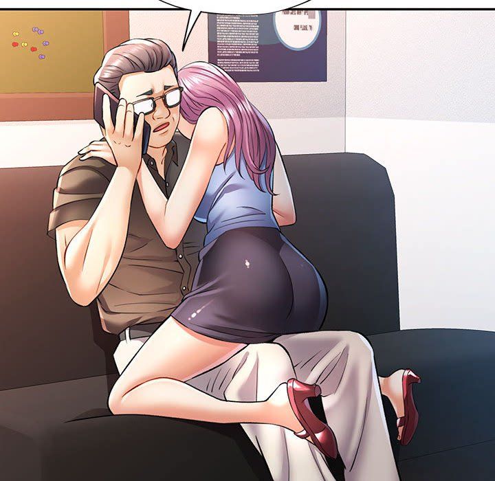 可以爱你吗第20話