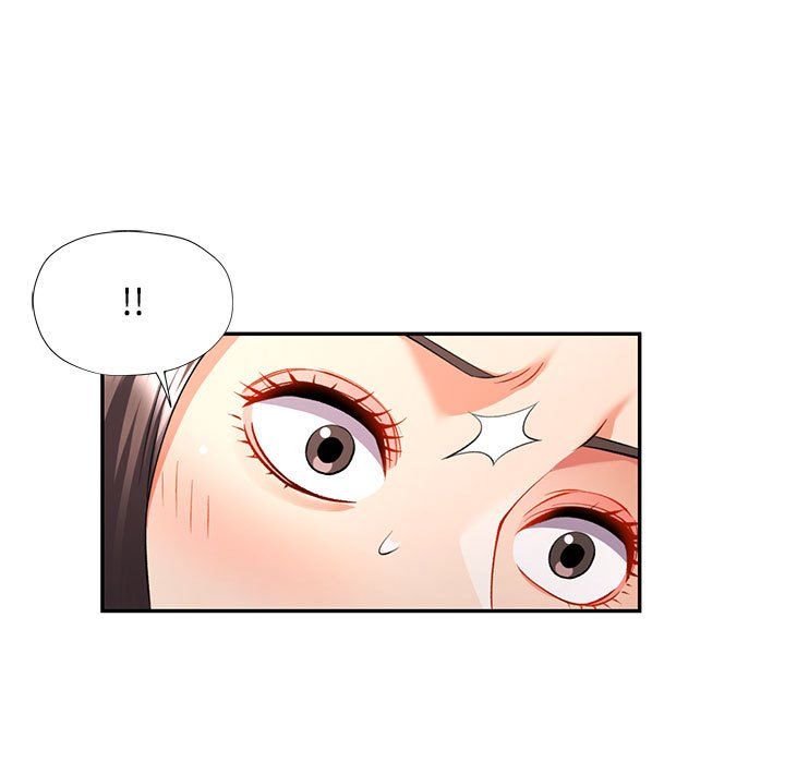 可以爱你吗第20話