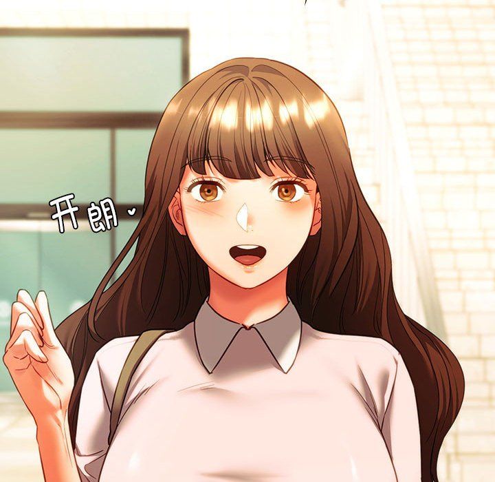 同级生第38話