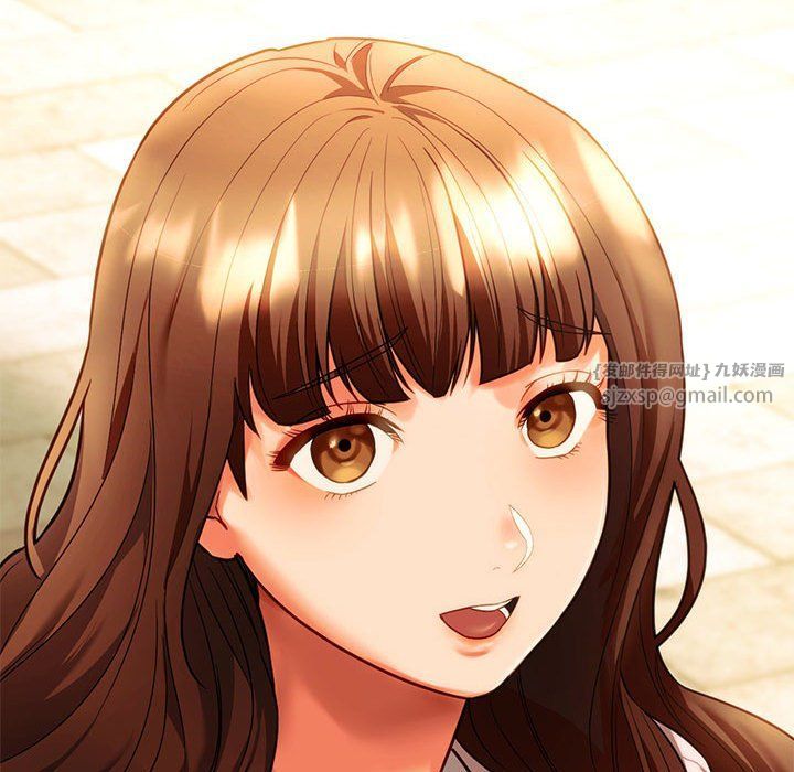 同级生第38話