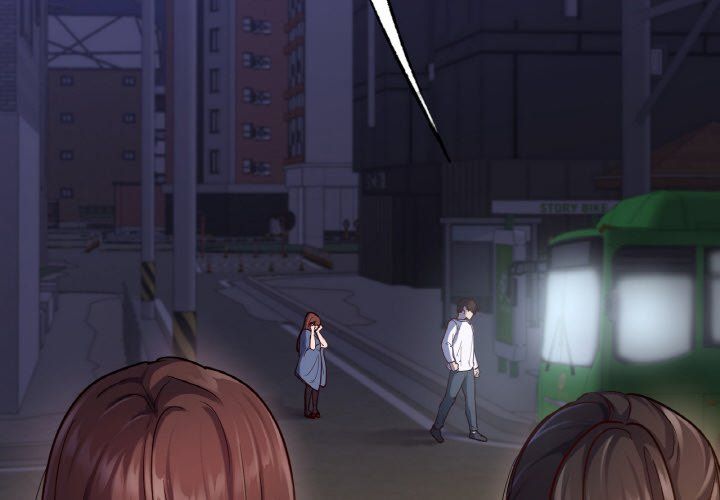 在学校达咩!第32話